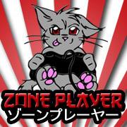 Logo Zone Player